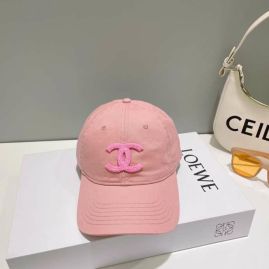 Picture of Chanel Cap _SKUChanelCapdxn471839